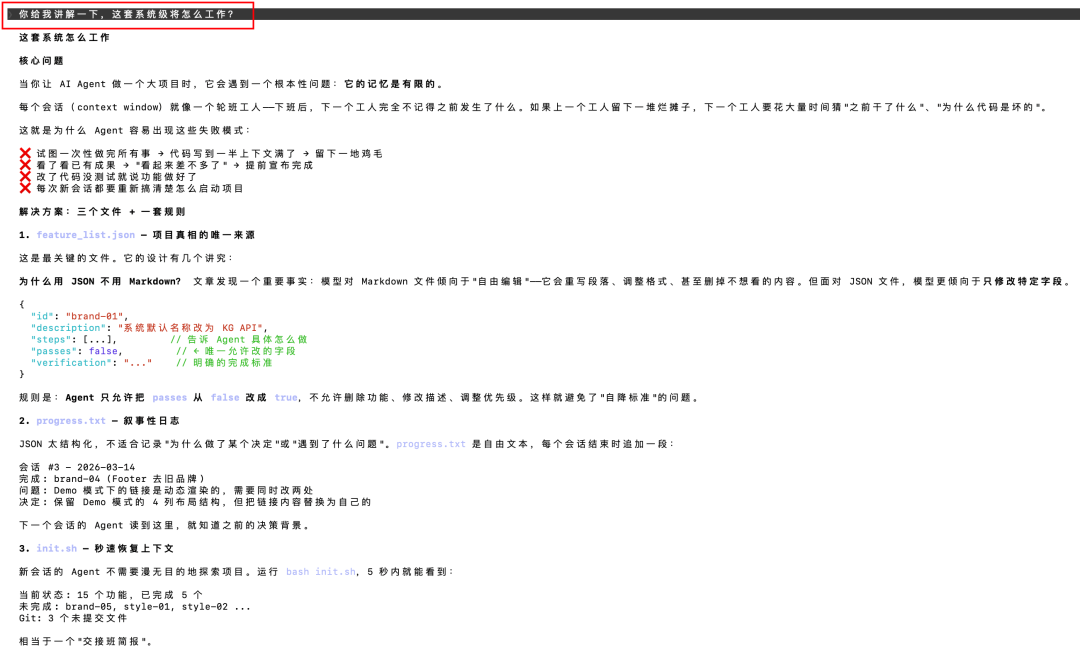 全球首款龙虾模型上线！Agent这波直接起飞了～（夹带干货）