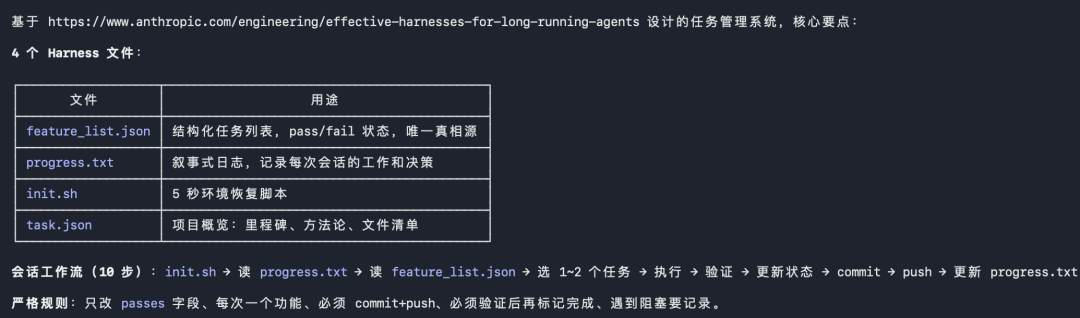 全球首款龙虾模型上线！Agent这波直接起飞了～（夹带干货）