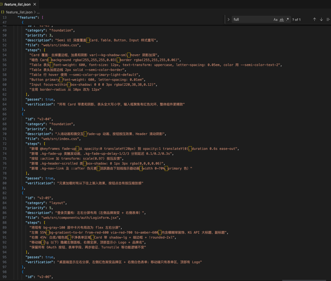 全球首款龙虾模型上线！Agent这波直接起飞了～（夹带干货）