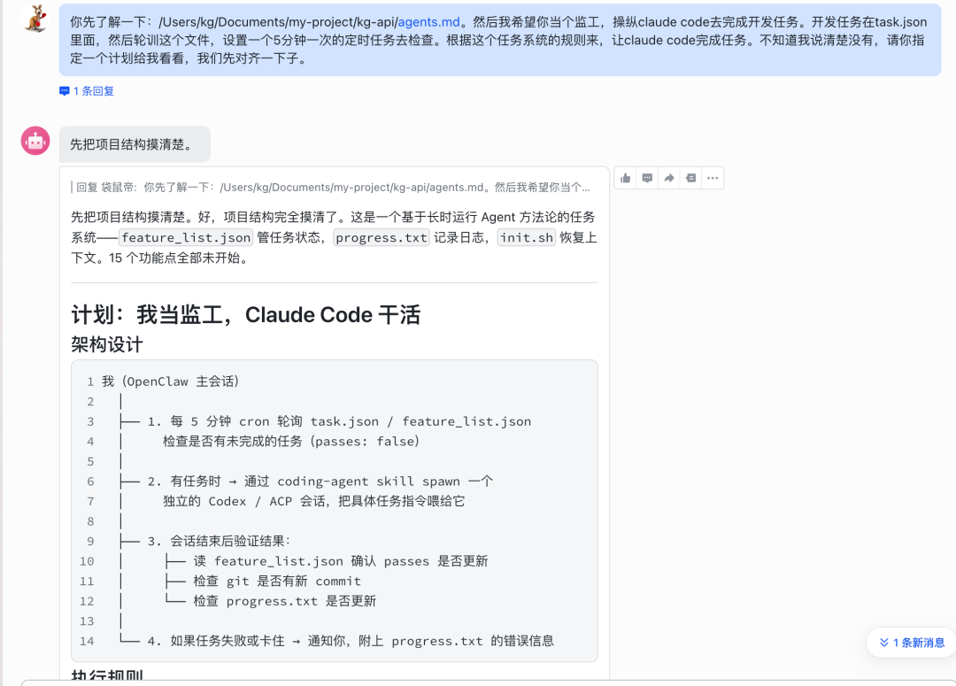 全球首款龙虾模型上线！Agent这波直接起飞了～（夹带干货）