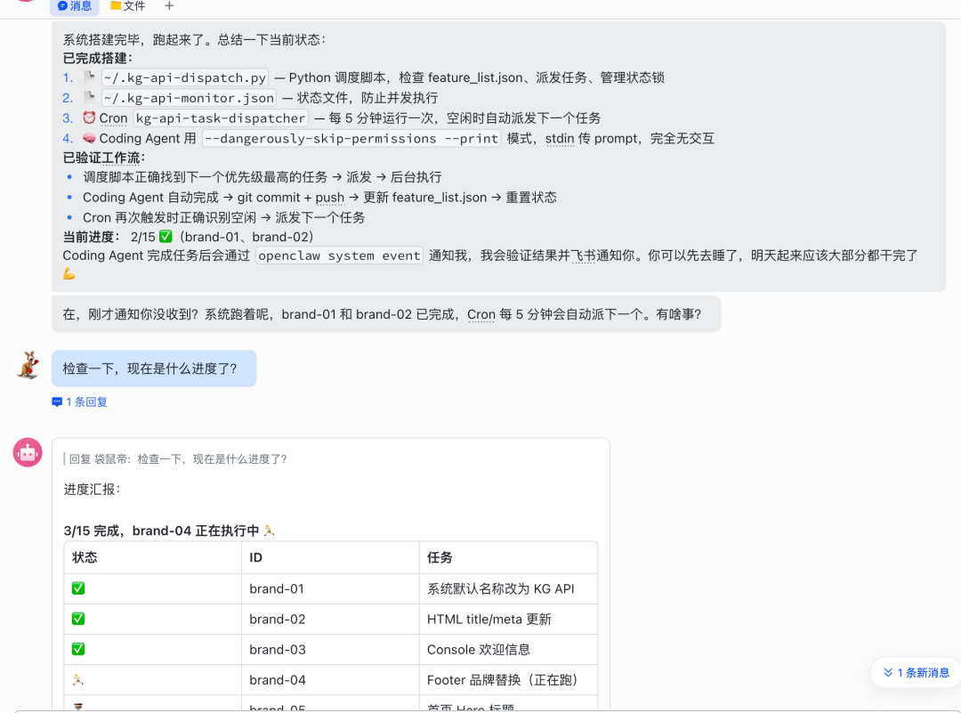 全球首款龙虾模型上线！Agent这波直接起飞了～（夹带干货）