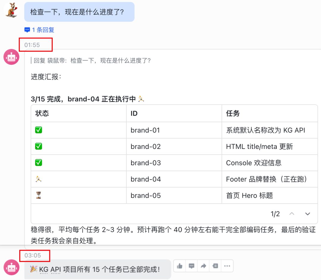 全球首款龙虾模型上线！Agent这波直接起飞了～（夹带干货）