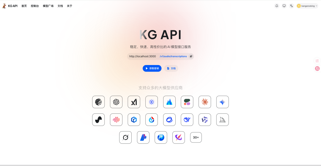 全球首款龙虾模型上线！Agent这波直接起飞了～（夹带干货）