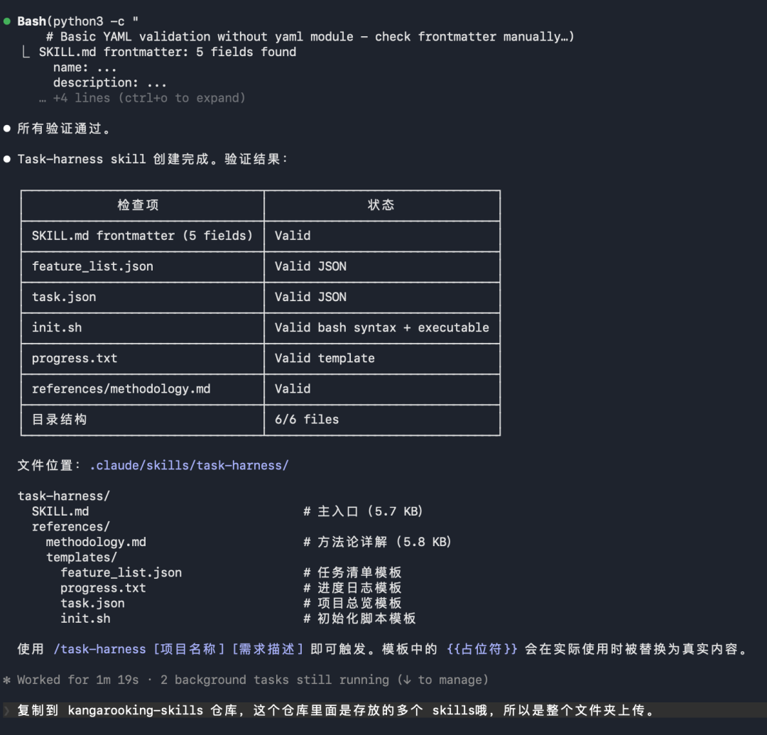 全球首款龙虾模型上线！Agent这波直接起飞了～（夹带干货）