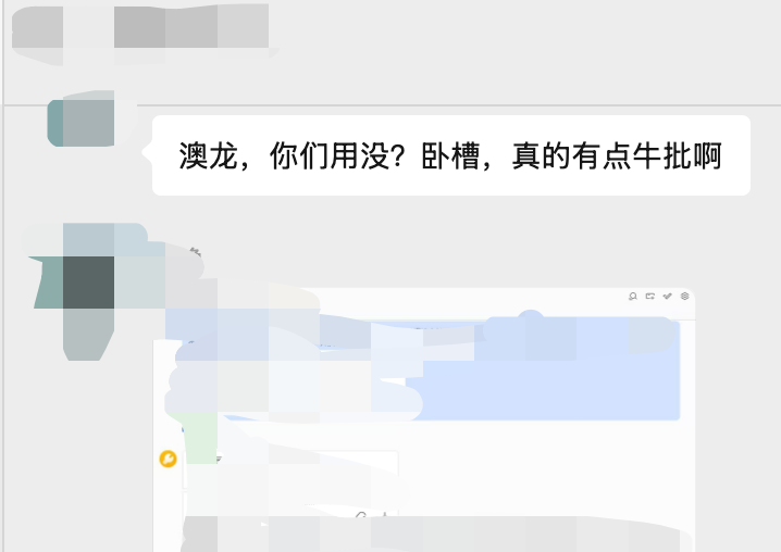 全球首款龙虾模型上线！Agent这波直接起飞了～（夹带干货）