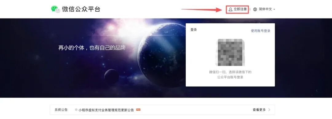 AI编程小程序实战：从想法到 8000 人使用，我是如何做到的？（5000字保姆级教程）