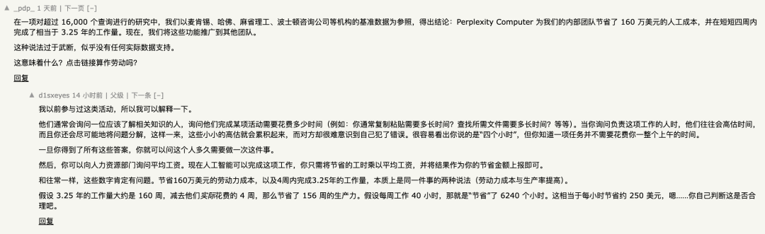 1300 万人围观，龙虾「杀手」来了