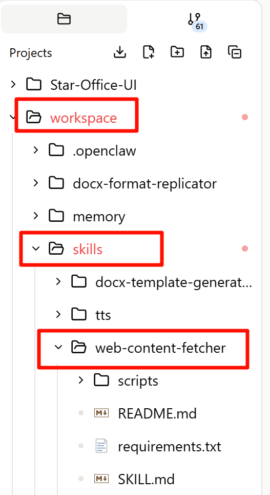 可能是龙虾提取任何网页的终极方案