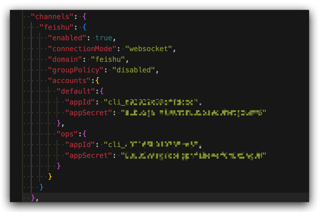如何在一个OpenClaw中同时养多只龙虾🦞，并打通多个飞书Bot