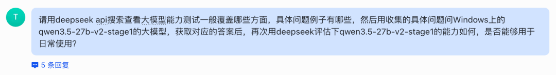 0成本GPU养龙虾openclaw，token无忧