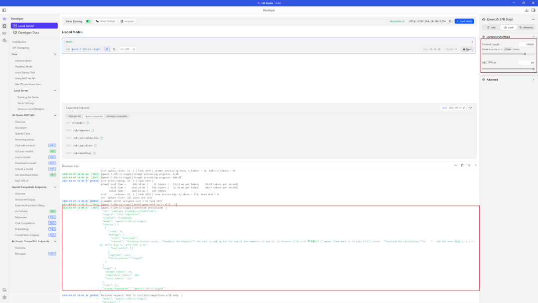 0成本GPU养龙虾openclaw，token无忧
