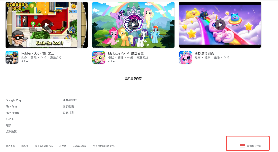 这辈子没打过这么富裕的仗，Google Antigravity额度根本用不完