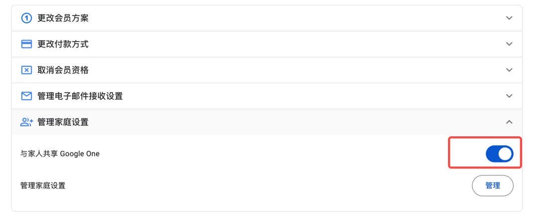 这辈子没打过这么富裕的仗，Google Antigravity额度根本用不完