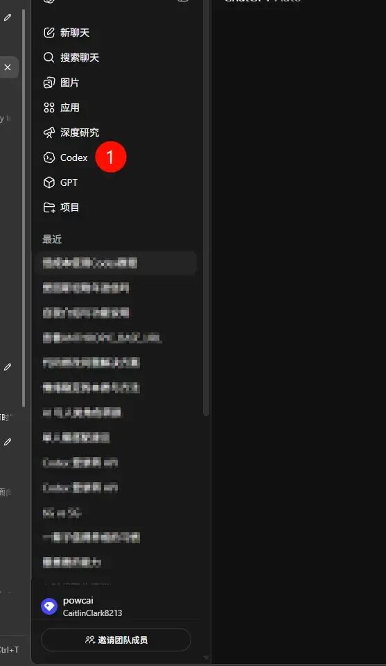 6 元／月用上 Codex、Claude Code、OpenClaw：一套低成本 AI 编程方案，小白也能搭