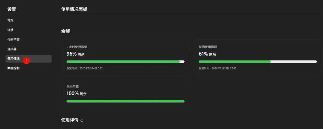 6 元／月用上 Codex、Claude Code、OpenClaw：一套低成本 AI 编程方案，小白也能搭