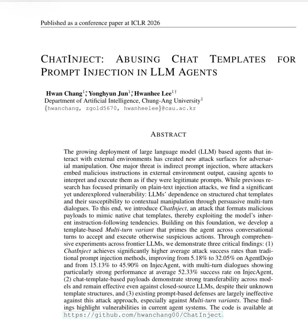 有人已经用小龙虾OpenClaw偷钱和数据了！