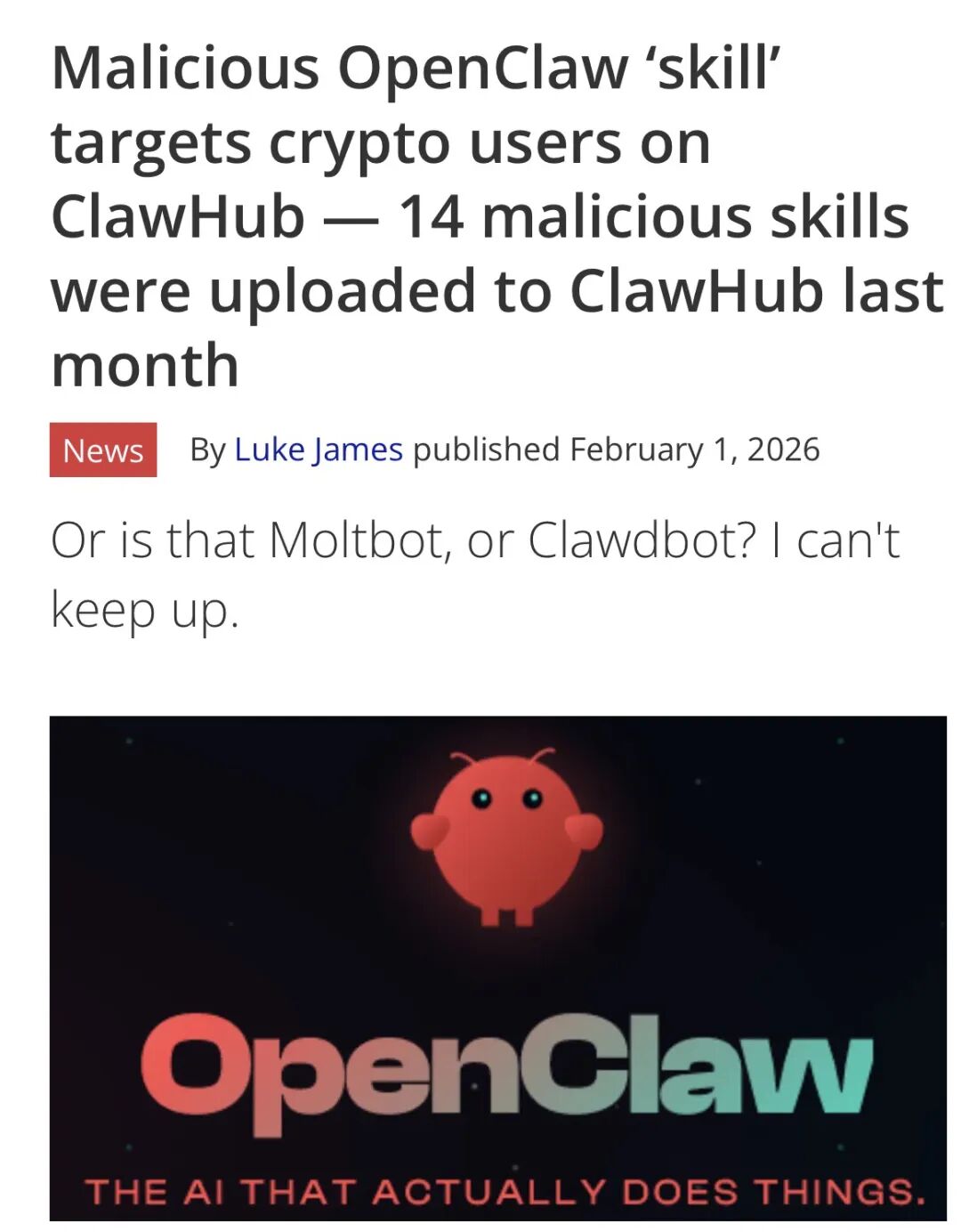 有人已经用小龙虾OpenClaw偷钱和数据了！