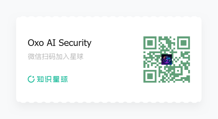 【AI安全】AI 黑客 Shannon 降临！全自动击穿 Web 防线