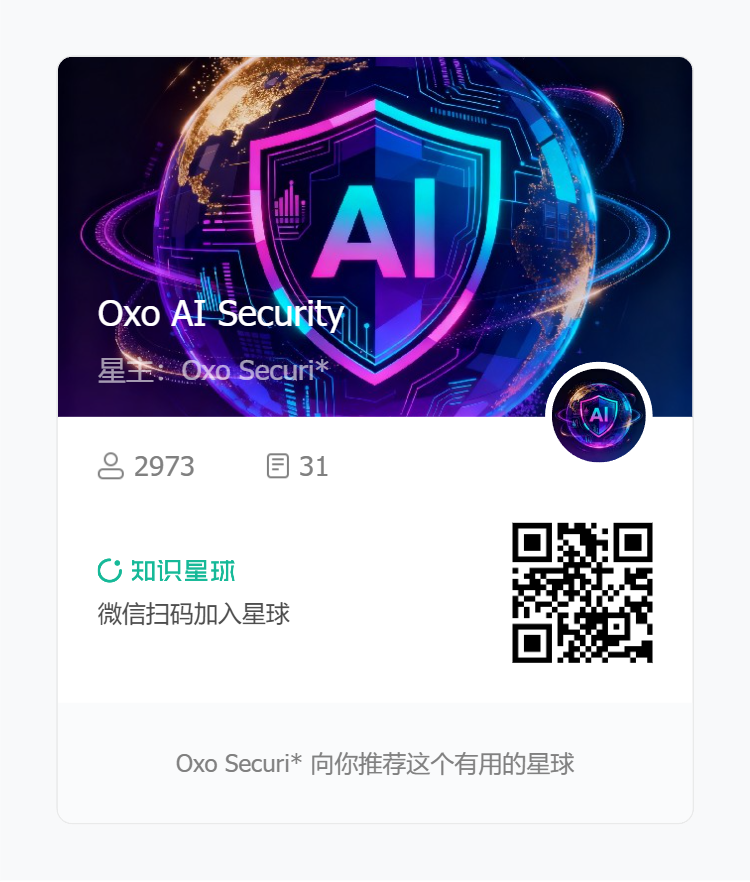 【AI安全】AI 黑客 Shannon 降临！全自动击穿 Web 防线