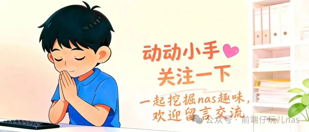 openclaw 太耗Token？不用担心，免费🦞虾粮慢慢玩儿。