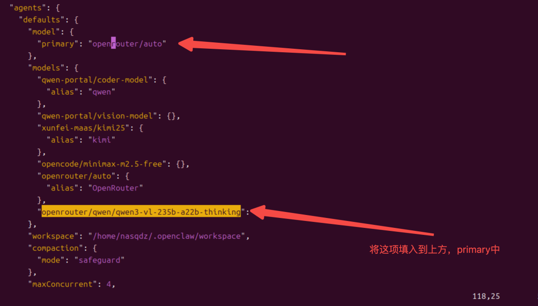 openclaw 太耗Token？不用担心，免费🦞虾粮慢慢玩儿。