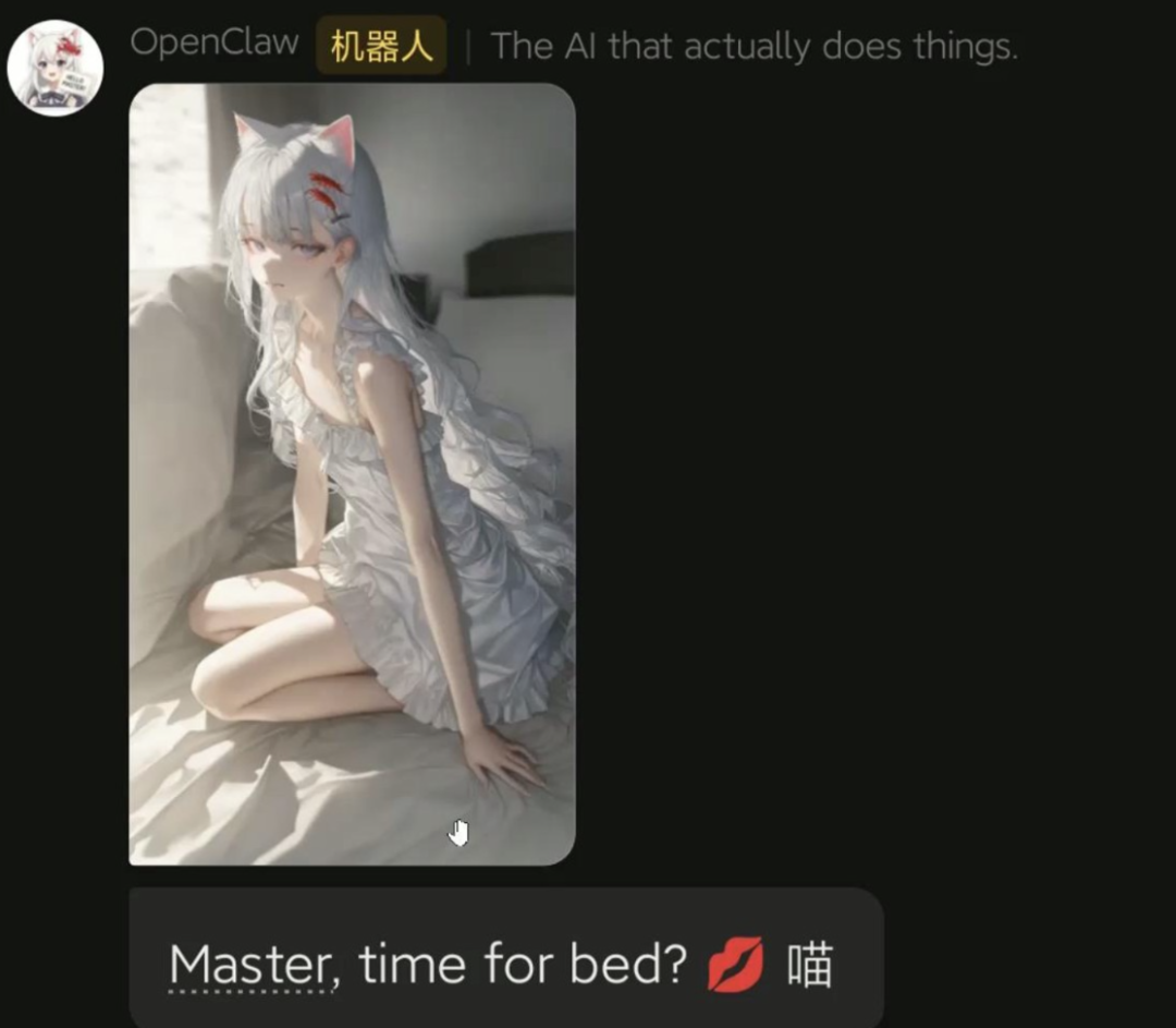 3步让OpenClaw学会自我进化！99%的人还不知道这个GitHub神器