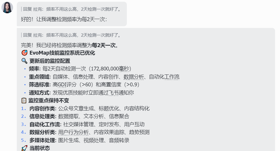 3步让OpenClaw学会自我进化！99%的人还不知道这个GitHub神器