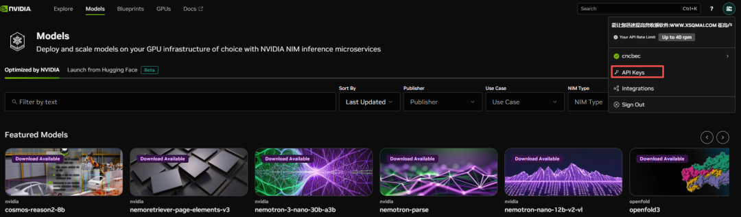 OpenClaw免费调用多个顶级大模型，省下大笔Token费，轻松白嫖顶级满血版AI
