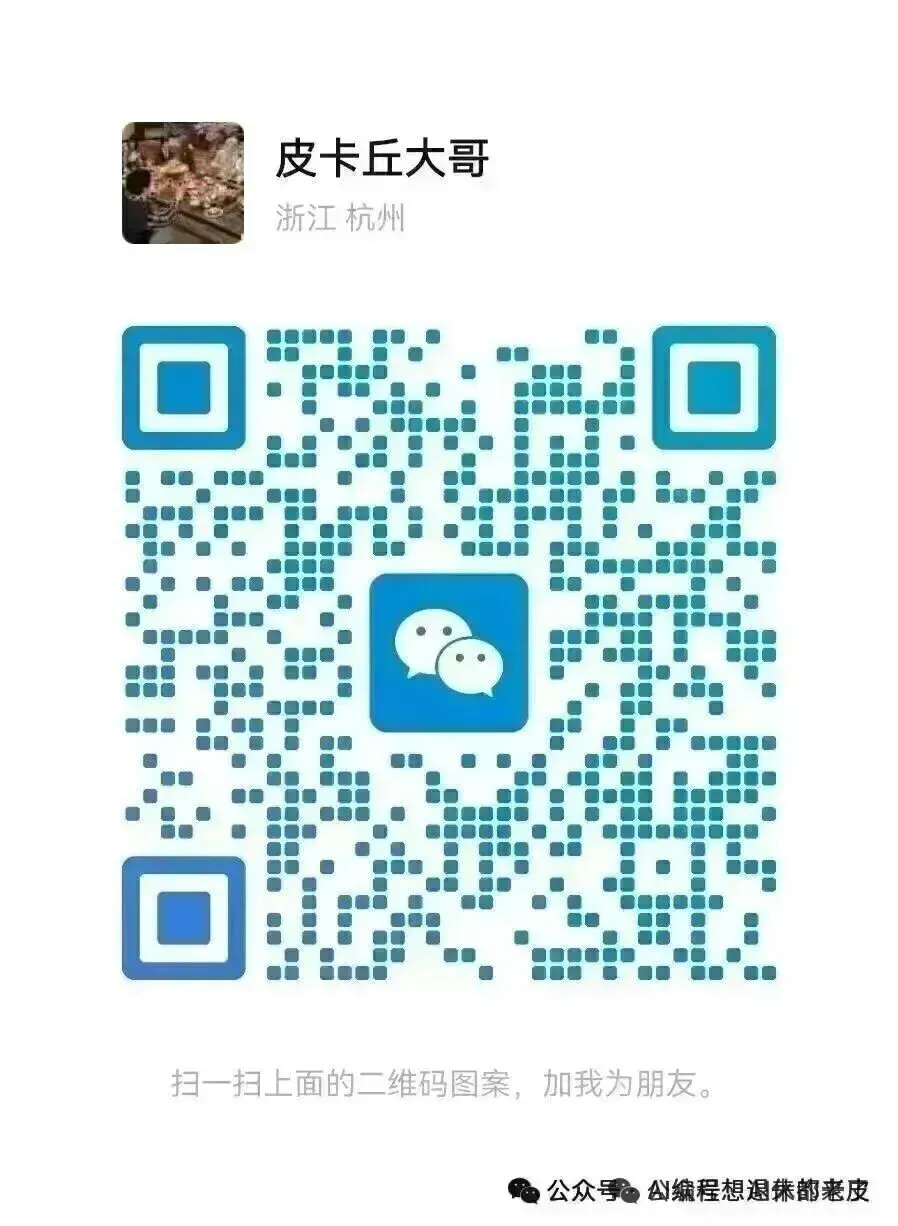 凌晨12点！总算搞定OpenClaw多Agent！4天Telegram翻车，飞书4小时成功