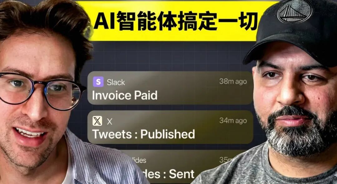 2026年AI造富真相：10款没人听过的小App，每月狂赚几十万美金