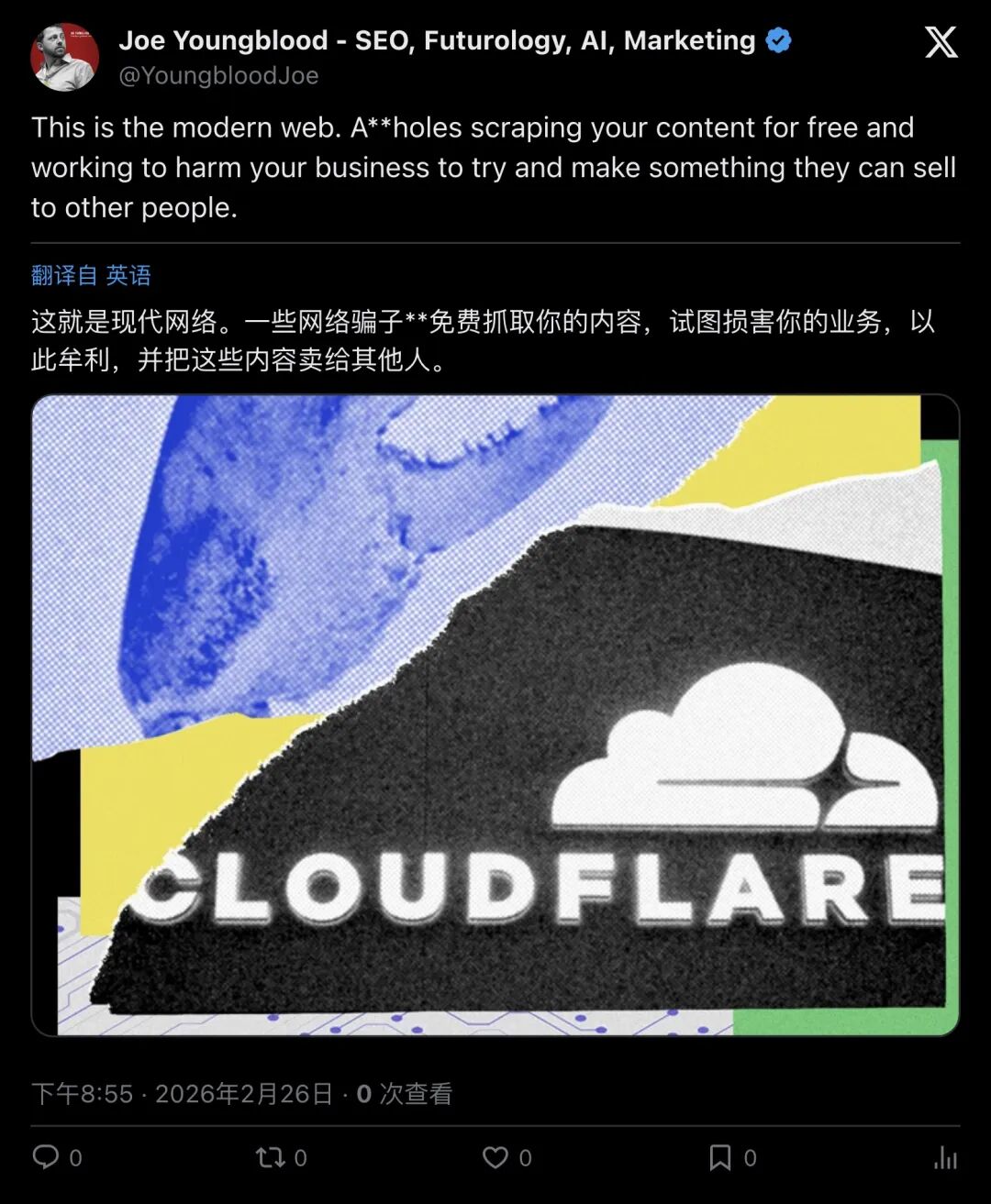 炸裂！OpenClaw「可绕过Cloudflare抓取任何网站」，反爬与AI采集战争全面升级