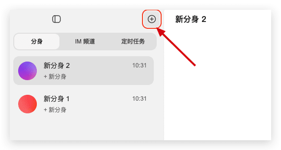 OpenClaw🦞真·一键安装版携神秘新模型深夜来袭！