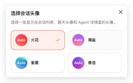 OpenClaw🦞真·一键安装版携神秘新模型深夜来袭！