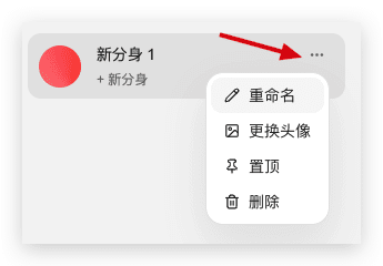 OpenClaw🦞真·一键安装版携神秘新模型深夜来袭！