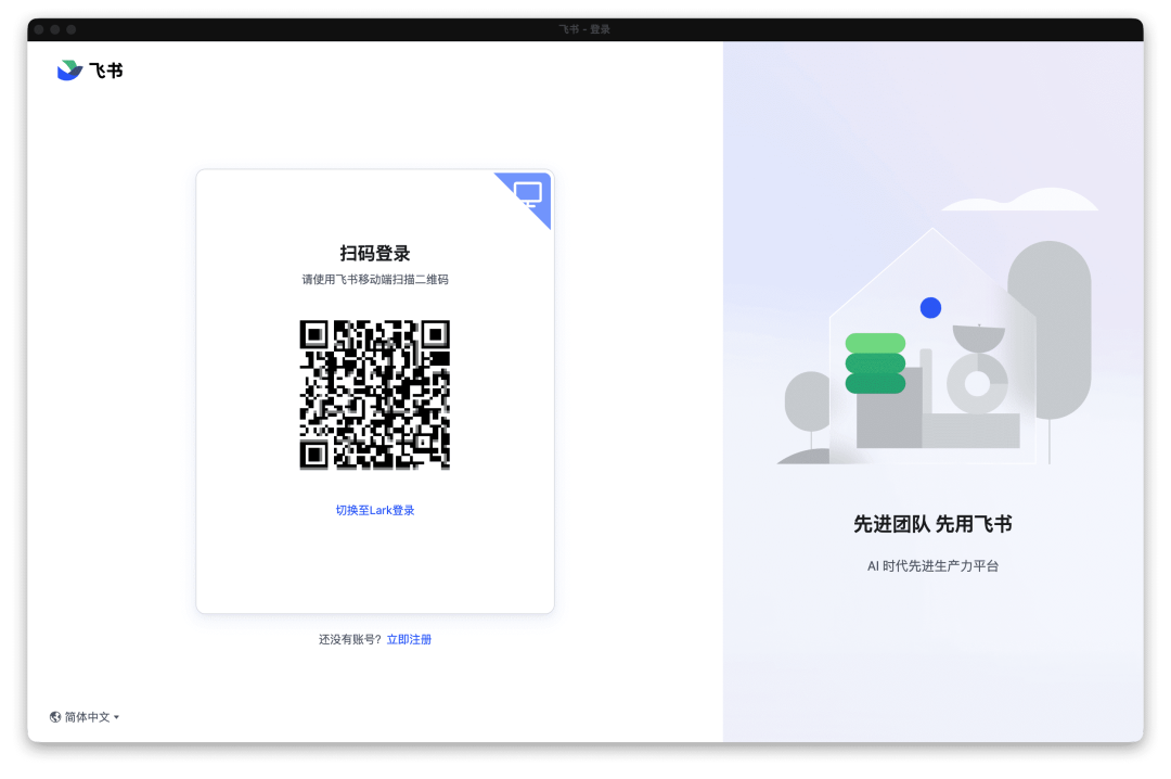 OpenClaw🦞真·一键安装版携神秘新模型深夜来袭！