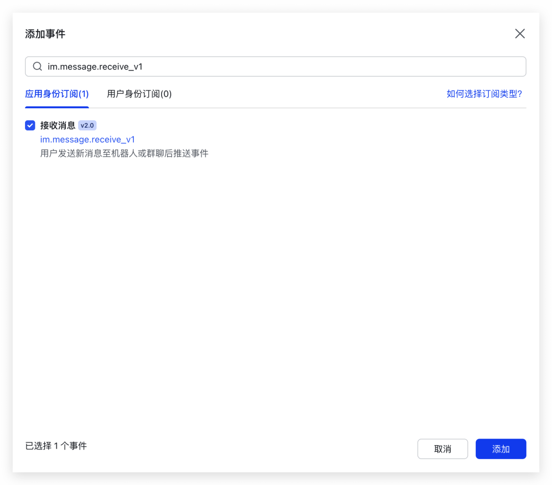 OpenClaw🦞真·一键安装版携神秘新模型深夜来袭！