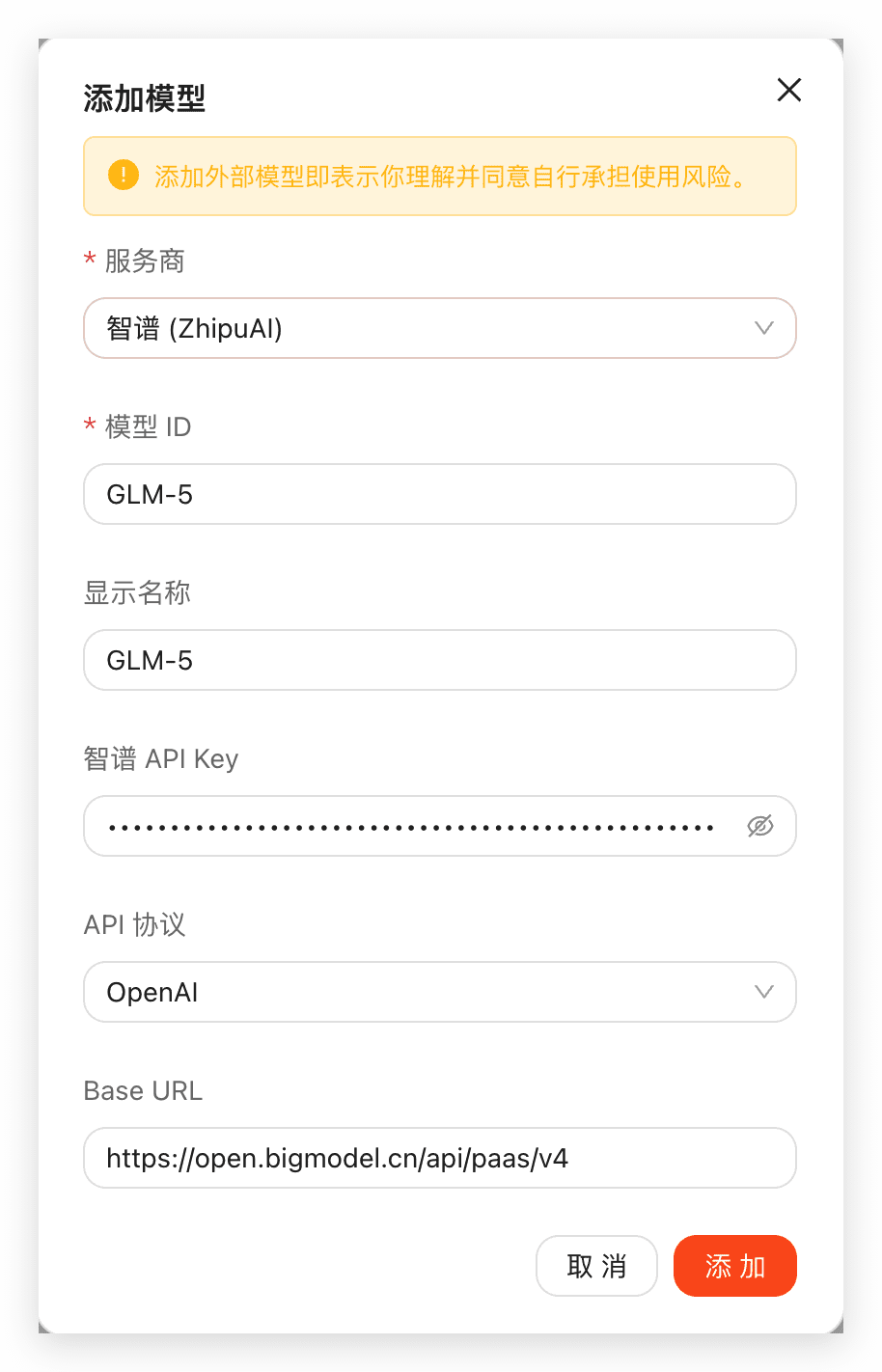 OpenClaw🦞真·一键安装版携神秘新模型深夜来袭！