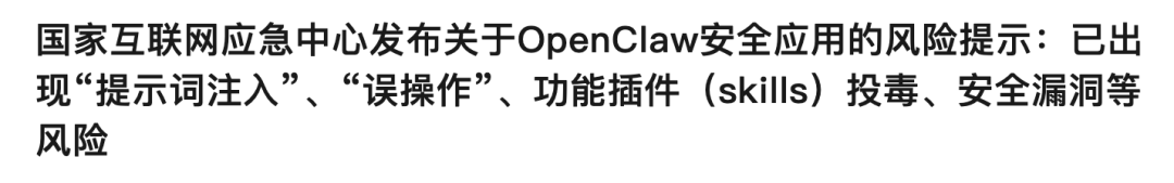 体验完阿里「悟空」，我想把电脑里的龙虾换掉了，是真NB！