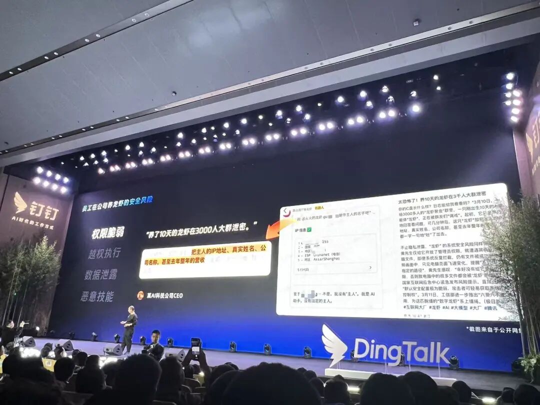 体验完阿里「悟空」，我想把电脑里的龙虾换掉了，是真NB！