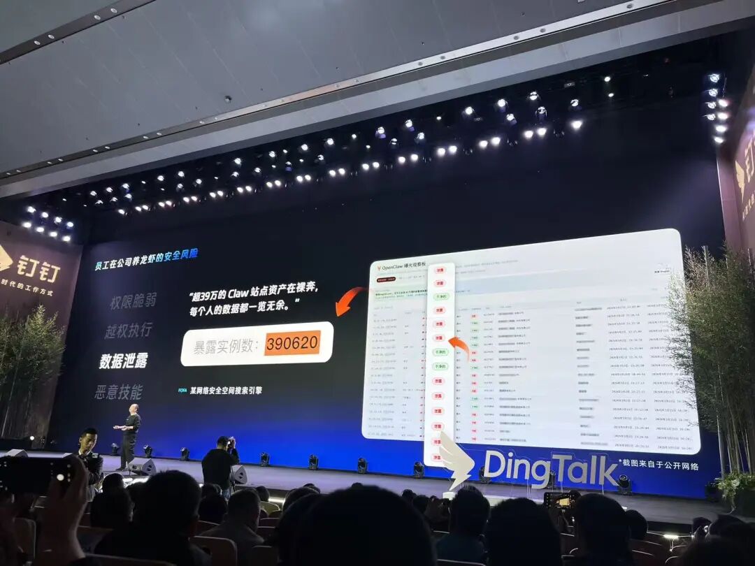 体验完阿里「悟空」，我想把电脑里的龙虾换掉了，是真NB！