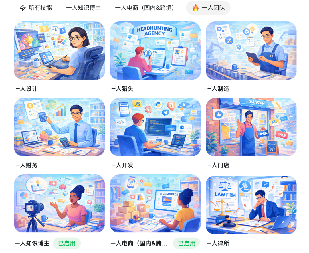 体验完阿里「悟空」，我想把电脑里的龙虾换掉了，是真NB！