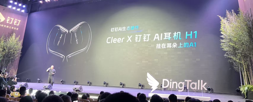 体验完阿里「悟空」，我想把电脑里的龙虾换掉了，是真NB！