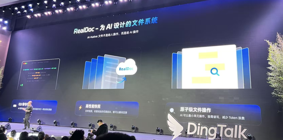 体验完阿里「悟空」，我想把电脑里的龙虾换掉了，是真NB！