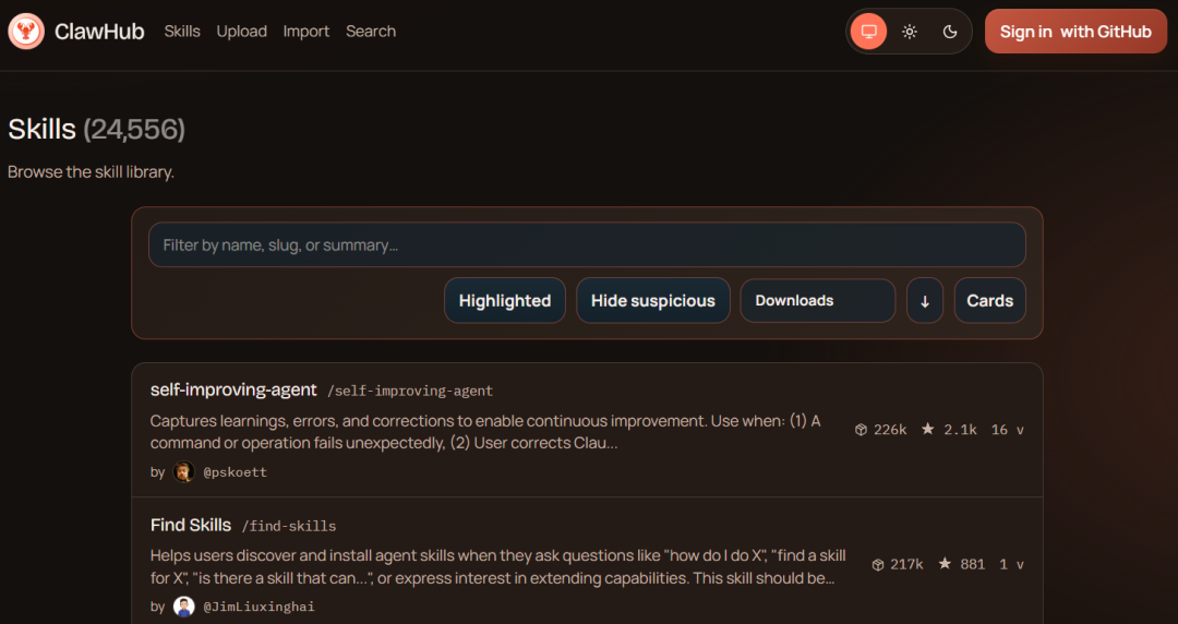 刚刚，清华团队养出了一只「龙虾老师」！教育版OpenClaw震撼开源