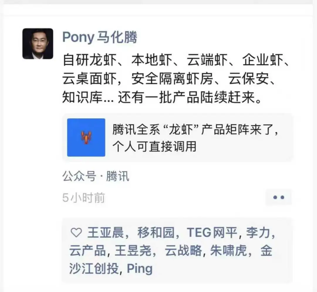 云端养虾不花钱？阶跃 StepClaw 来真的