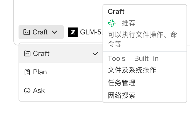 腾讯版OpenClaw来了！本地电脑安装，丝滑拉进企微群干活（一手实测）