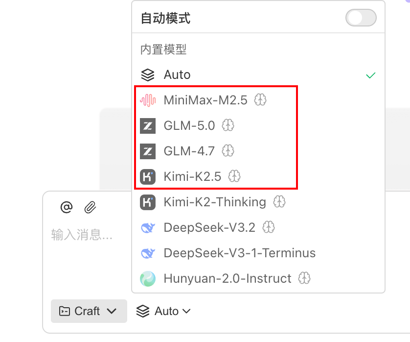 腾讯版OpenClaw来了！本地电脑安装，丝滑拉进企微群干活（一手实测）