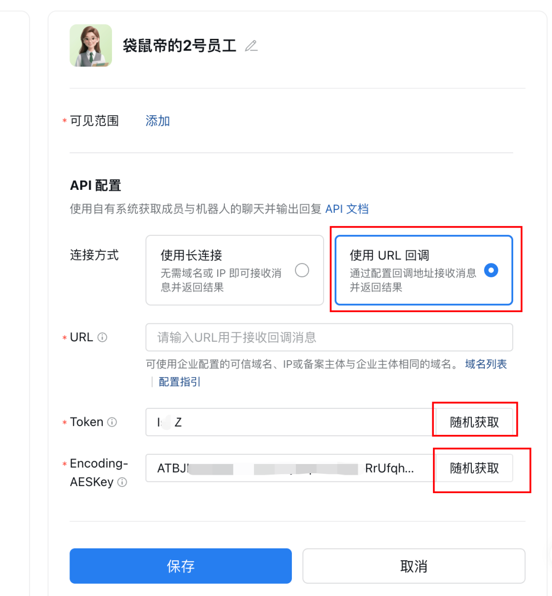 腾讯版OpenClaw来了！本地电脑安装，丝滑拉进企微群干活（一手实测）