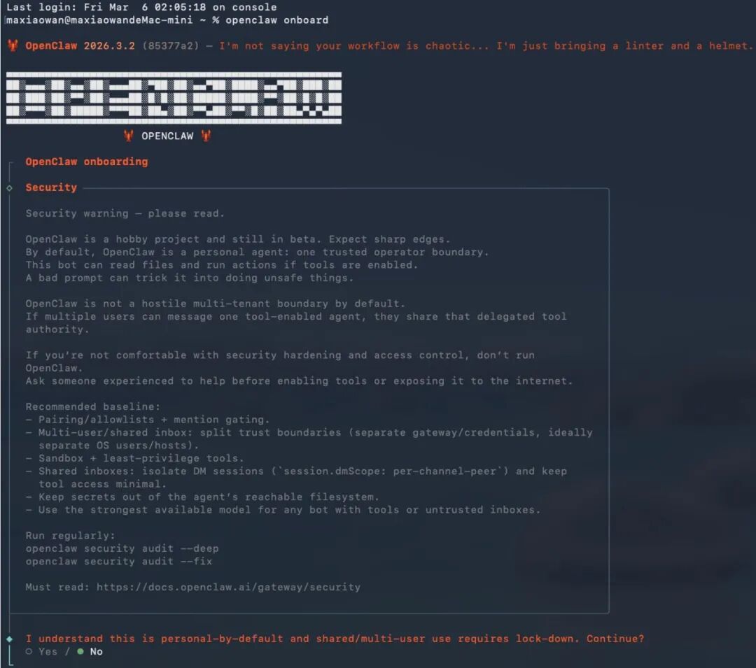 GPT-5.4发布24小时，OpenClaw🦞最新配置教程！