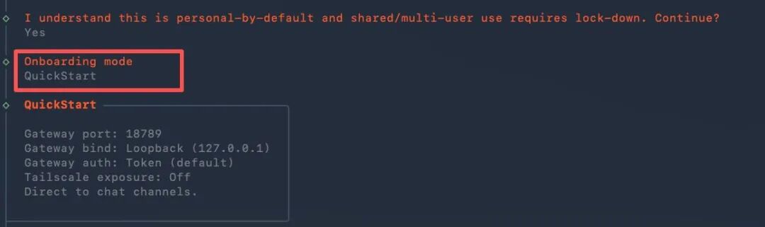 GPT-5.4发布24小时，OpenClaw🦞最新配置教程！